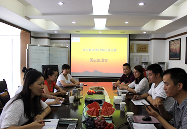 豪门国际·(中国游)官方网站