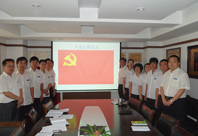 豪门国际·(中国游)官方网站