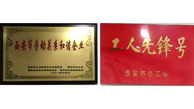 豪门国际·(中国游)官方网站