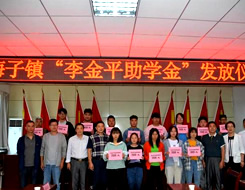 豪门国际·(中国游)官方网站