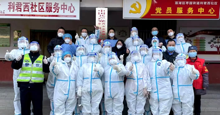 豪门国际·(中国游)官方网站