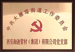 豪门国际·(中国游)官方网站