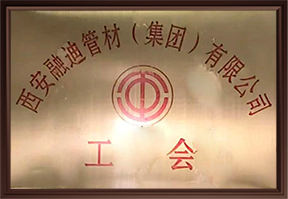 豪门国际·(中国游)官方网站