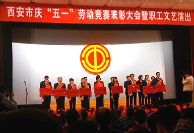 豪门国际·(中国游)官方网站