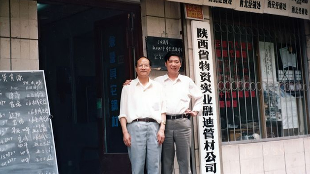 豪门国际·(中国游)官方网站