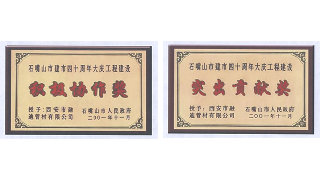 豪门国际·(中国游)官方网站