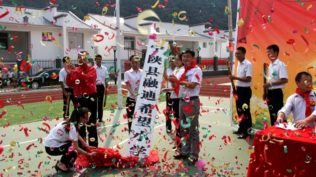 豪门国际·(中国游)官方网站