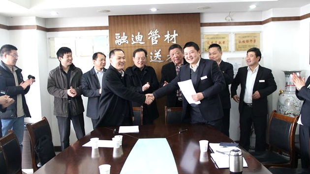 豪门国际·(中国游)官方网站