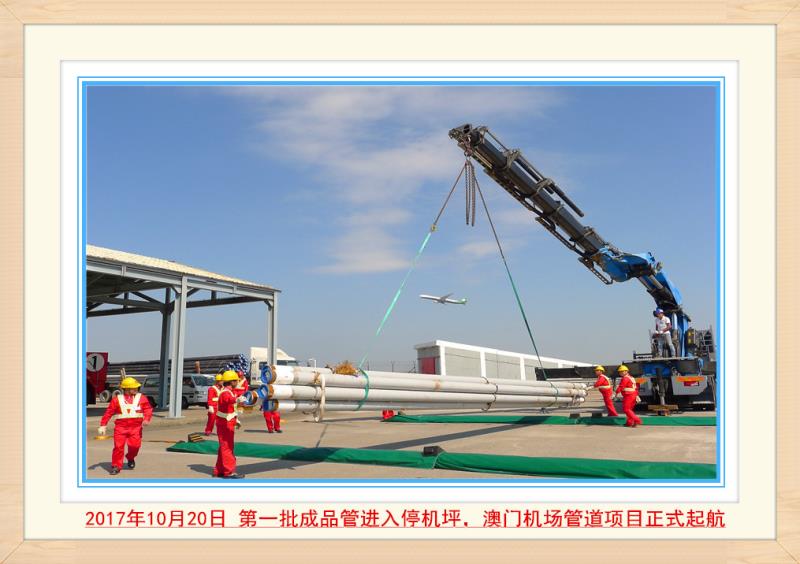 豪门国际·(中国游)官方网站