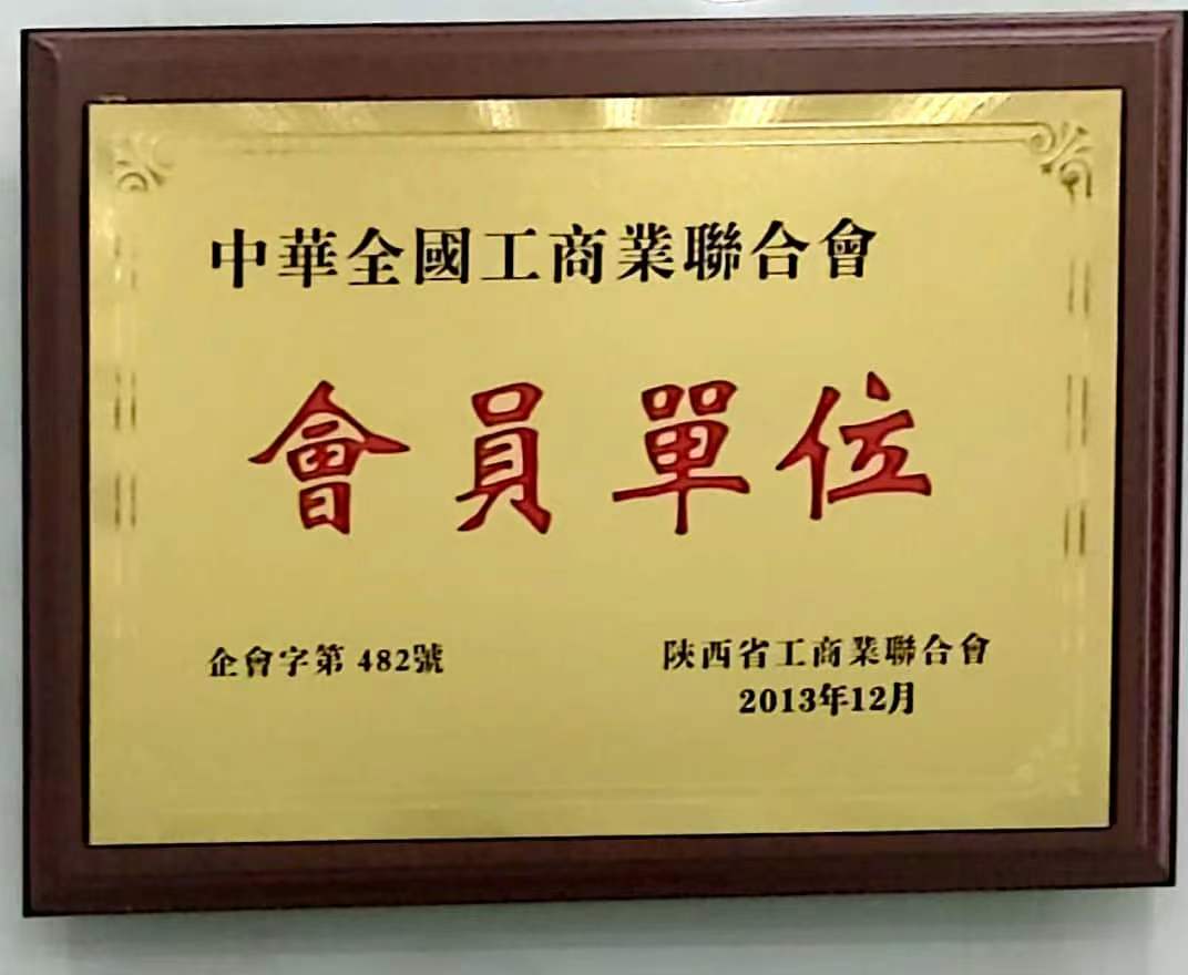 豪门国际·(中国游)官方网站