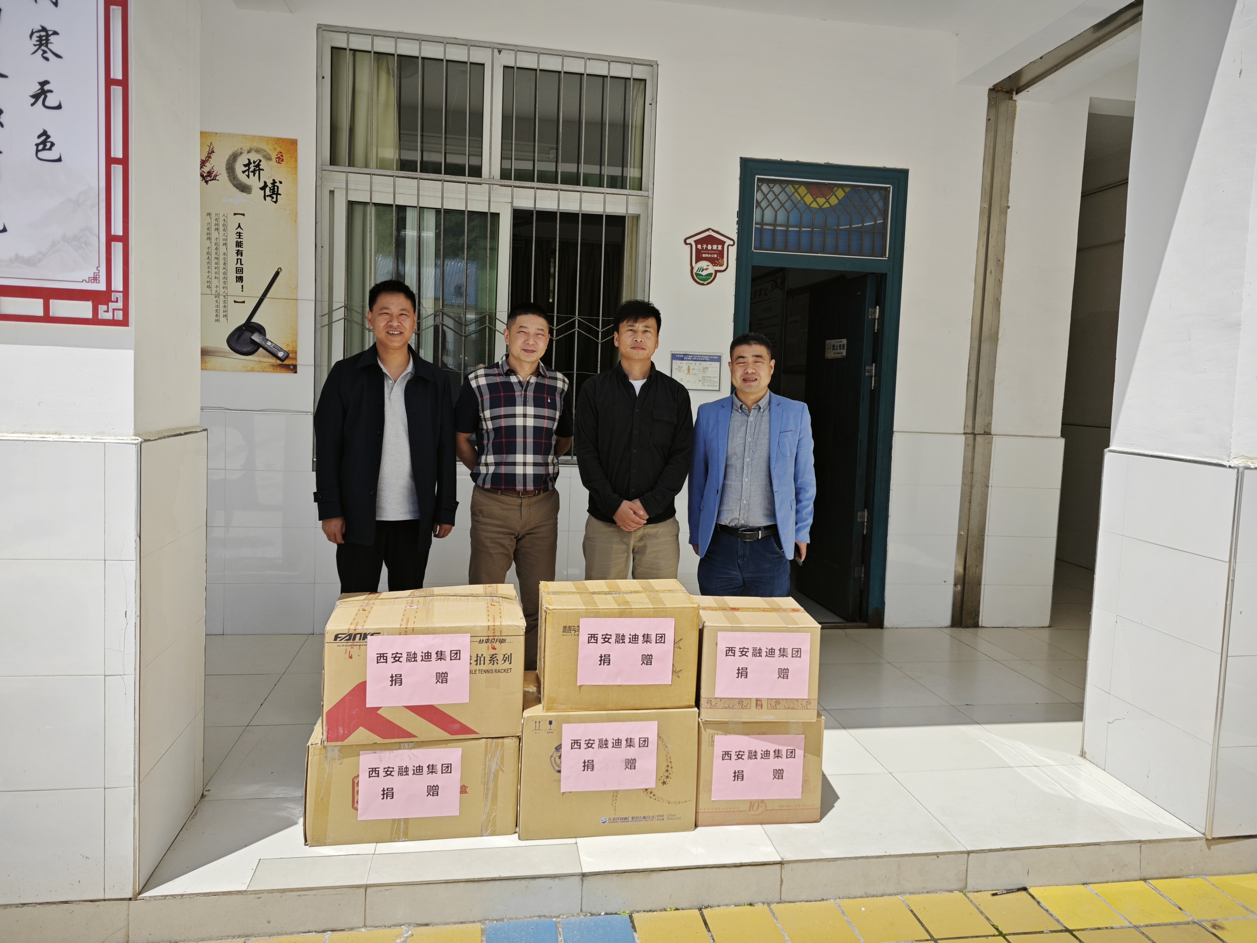 豪门国际·(中国游)官方网站