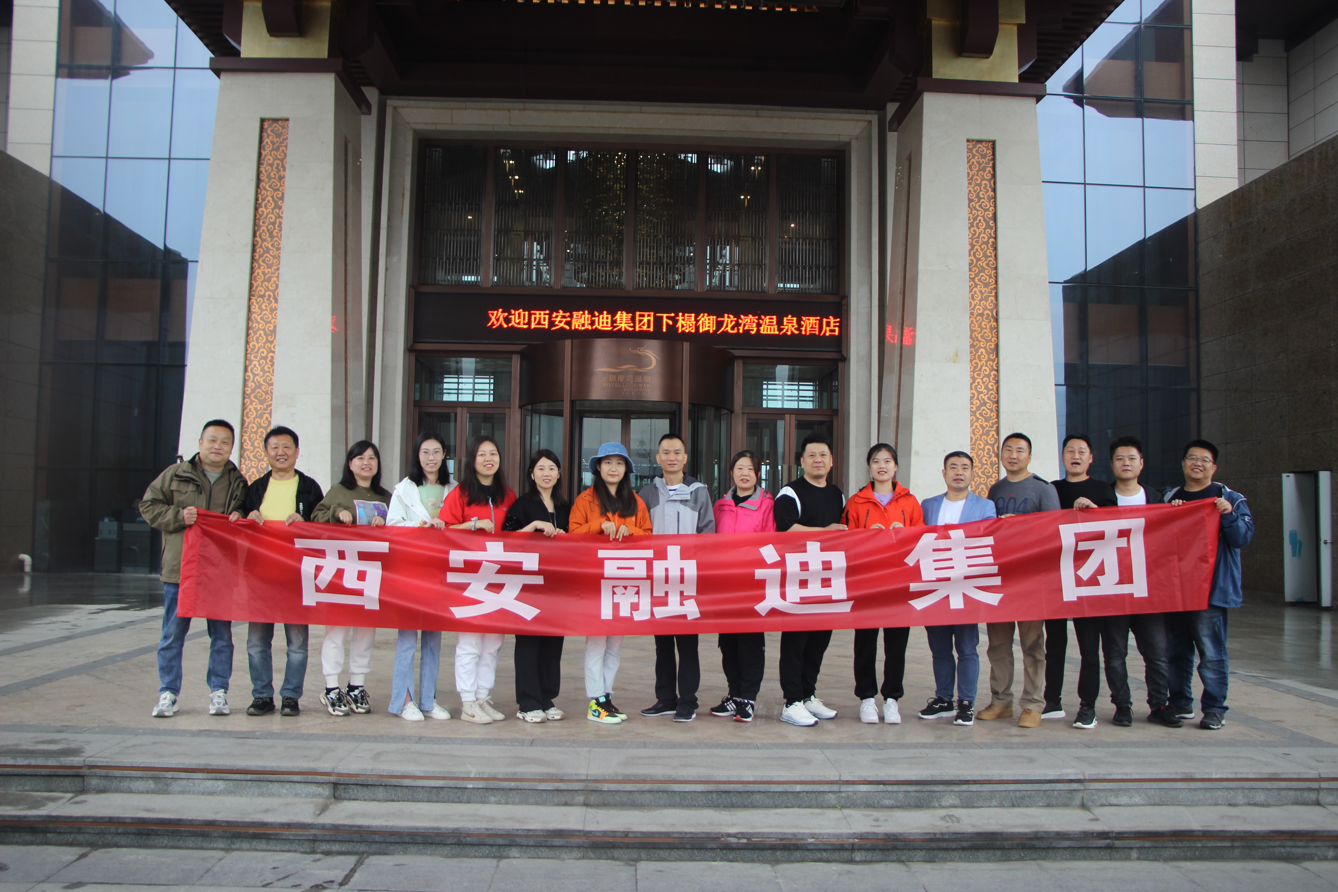 豪门国际·(中国游)官方网站